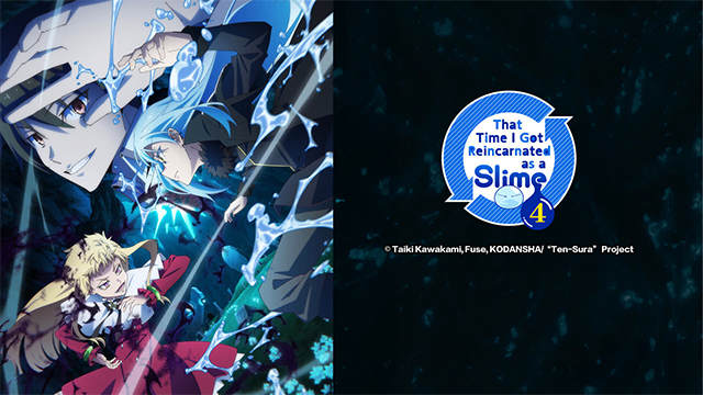 That Time I Got Reincarnated as a Slime 4