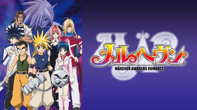 MaR - Märchen Awakens Romance (ITA)