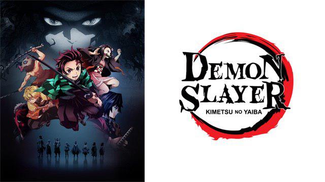 Demon Slayer: Kimetsu no Yaiba