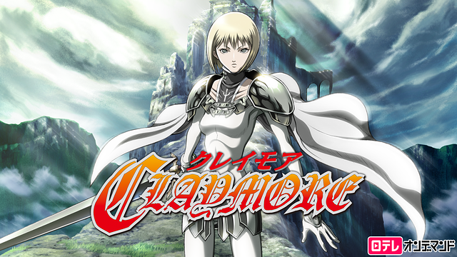 Claymore (ITA)