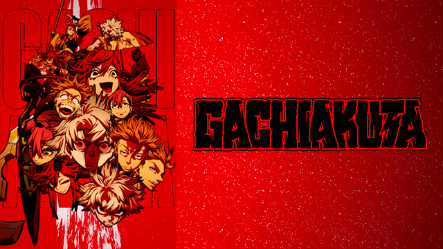Gachiakuta