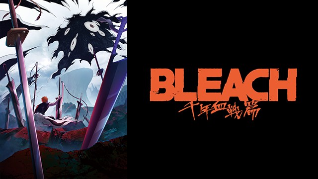 Bleach: Sennen Kessen-hen - Kashin-tan