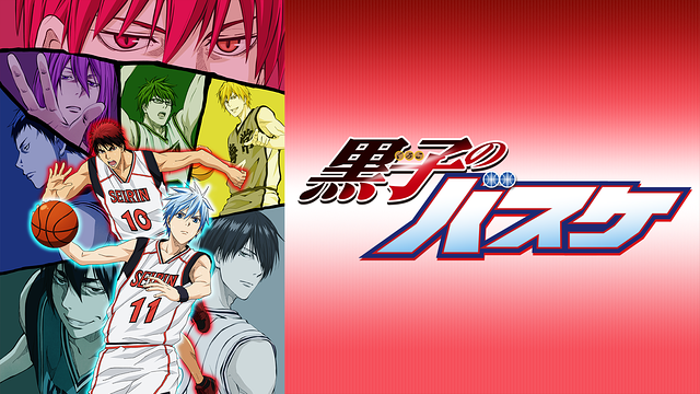 Kuroko no Basket 2