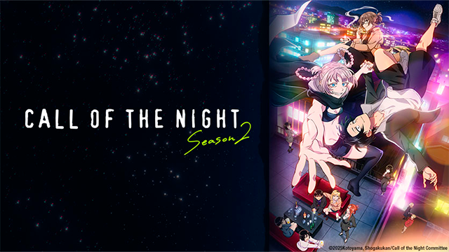Call of the Night 2