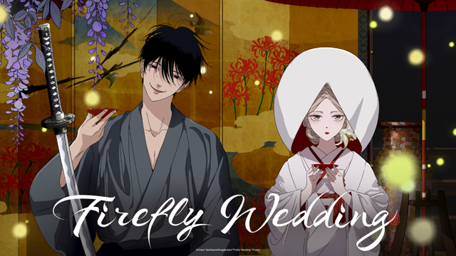 Firefly Wedding