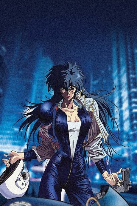 Angel Cop (ITA)