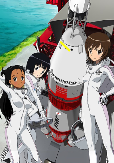 Rocket Girls
