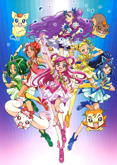 Yes! Precure 5 GoGo! (ITA)