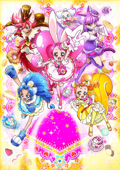 Kirakira Pretty Cure A La Mode