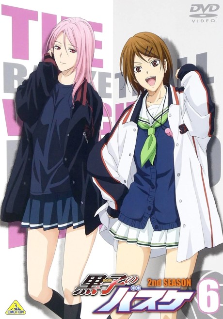 Kuroko no Basket: Mou Ikkai Yarimasen ka (ITA)