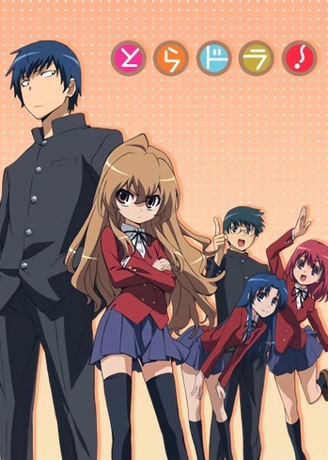 Toradora (ITA)
