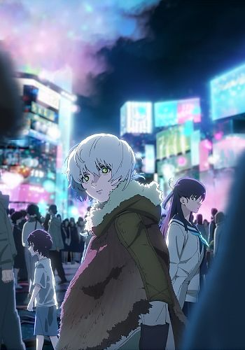 Fumetsu no Anata e 3
