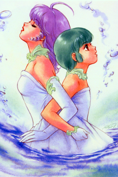 L'incantevole Creamy (ITA)