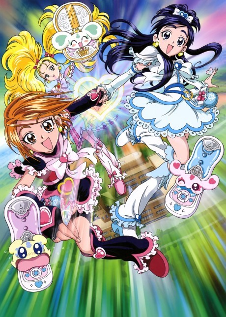 Pretty Cure Max Heart (ITA)