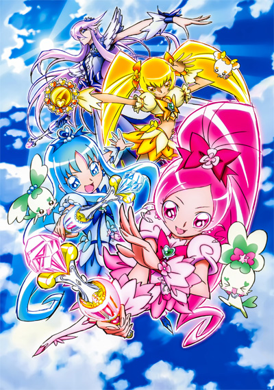 Heartcatch Pretty Cure! (ITA)