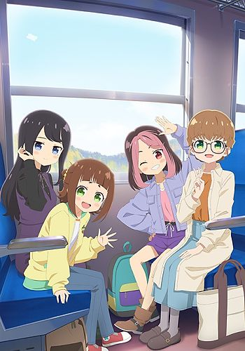 Tetsuryou! Meet with Tetsudou Musume
