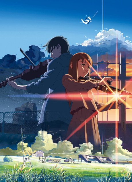 Oltre Le Nuvole, il Luogo Promessoci