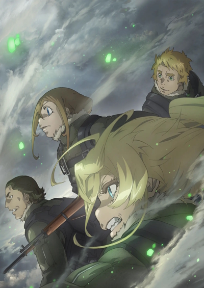 Saga of Tanya the Evil 2