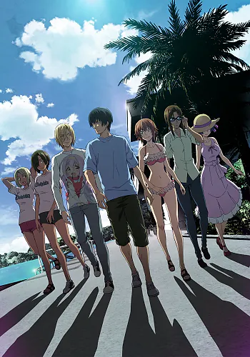Grand Blue 3
