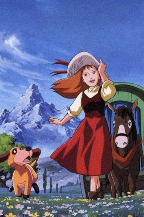 Peline Story (ITA)
