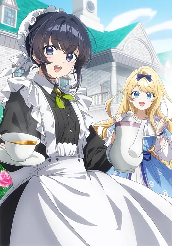 Heroine? Saint? No, I'm an All-Works Maid (And Proud of It)!