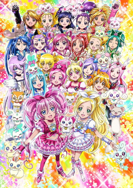 Pretty Cure All Stars DX – Il film 3: Raggiungi il futuro! Il fiore dell’arcobaleno ☆ che connette i mondi