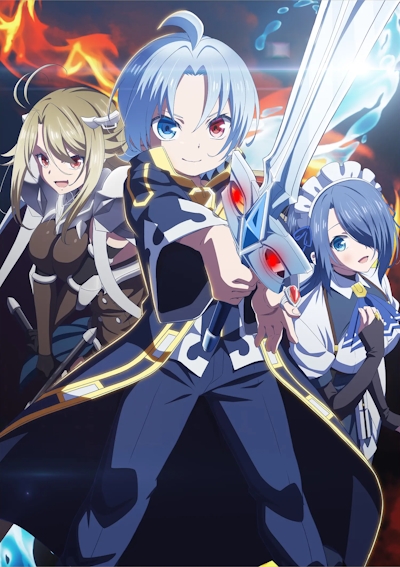 Noble Reincarnation: Born Blessed, So I'll Obtain Ultimate Poweru