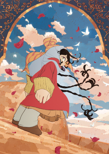 Jaadugar: A Witch in Mongolia