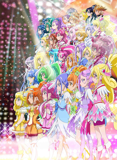 Pretty Cure All Stars New Stage – Il film 2: Amici del cuore