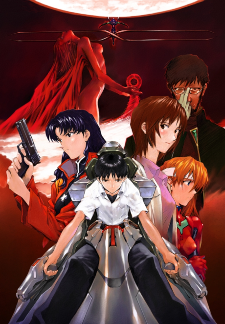Neon Genesis Evangelion: Death & Rebirth (ITA)