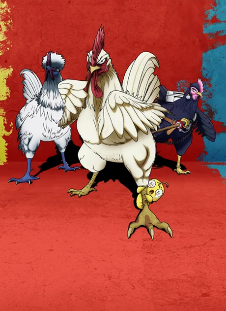 Rooster Fighter