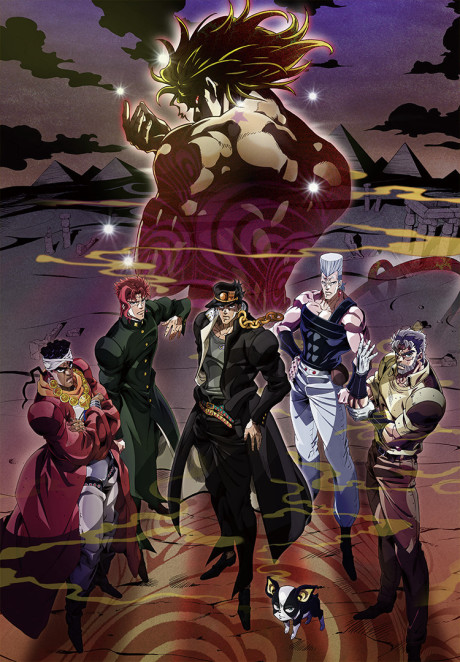 Le Bizzarre Avventure di JoJo: Stardust Crusaders 2