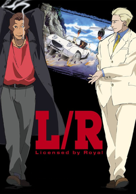 Licensed by Royalty