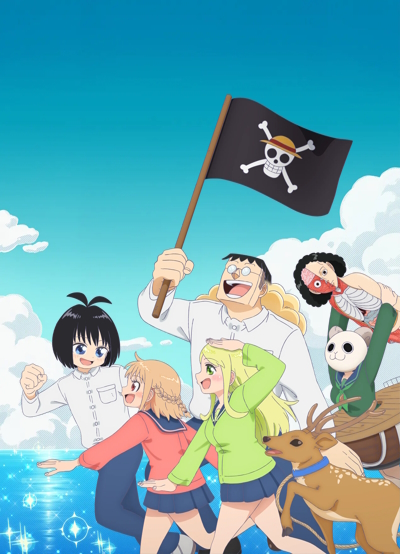 One Piece in Love