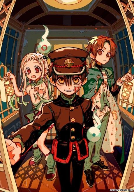 Jibaku Shounen Hanako-kun 2 Part 2
