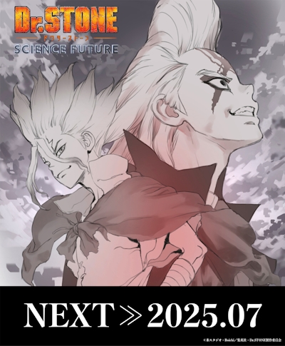 Dr. Stone 4 Part 2 (ITA)