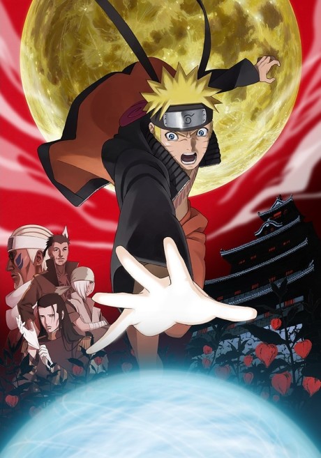 Naruto Shippuden Movie 05: La prigione insanguinata