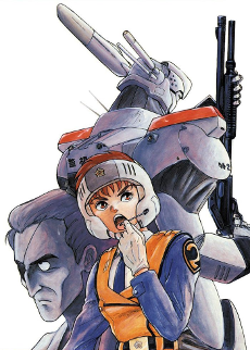 Patlabor: The Mobile Police (ITA)
