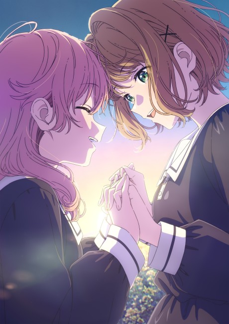 I Want to Love You Till Your Dying Day