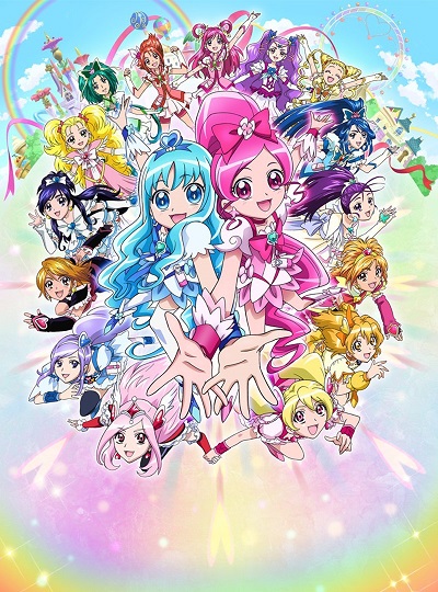 Pretty Cure All Stars DX – Il film 2: Luce della speranza ☆ Proteggi il Rainbow Jewel! (ITA)