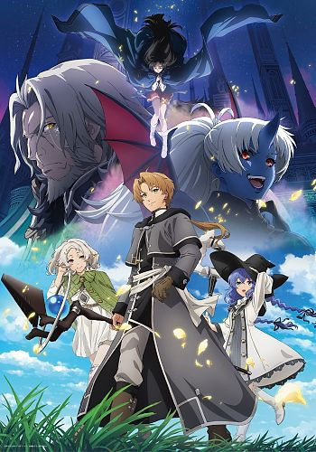Mushoku Tensei: Jobless Reincarnation 3 (ITA)