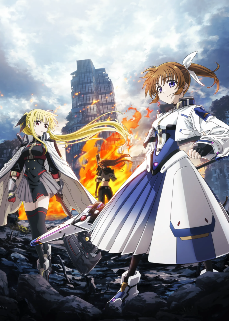 Mahou Shoujo Lyrical Nanoha EXCEEDS: Gun Blaze Vengeance
