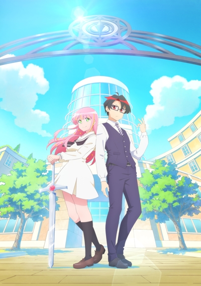 Hanaori-san Wants to Have a Fight Even If She Reincarnates