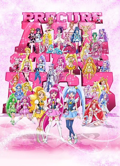 Pretty Cure All Stars New Stage – Il film 3: Amici per sempre