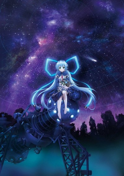 Planetarian: Hoshi no Hito