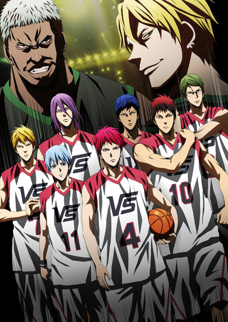 Kuroko no Basket Movie 4: Last Game