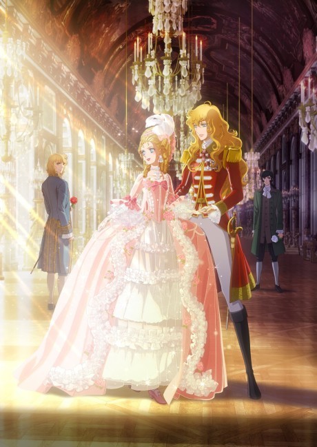 Lady Oscar Movie