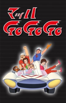 Superauto Mach 5 (ITA)
