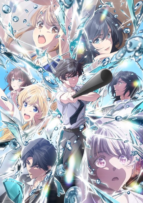 Chitose Is in the Ramune Bottle Part 2