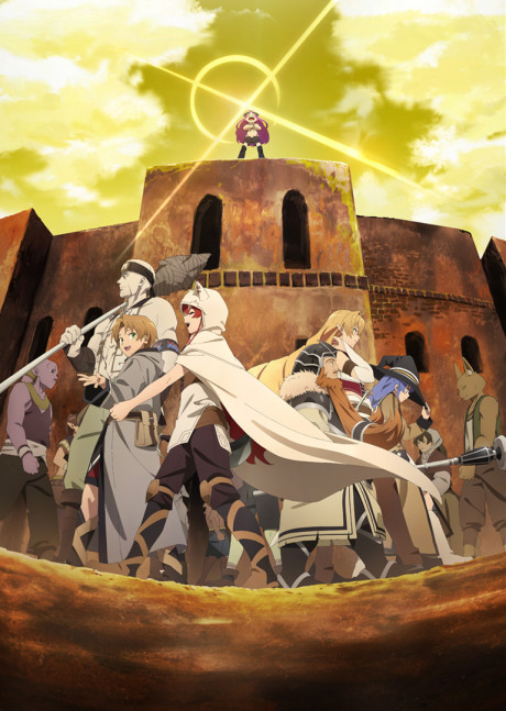 Mushoku Tensei: Isekai Ittara Honki Dasu Part 2 (ITA)